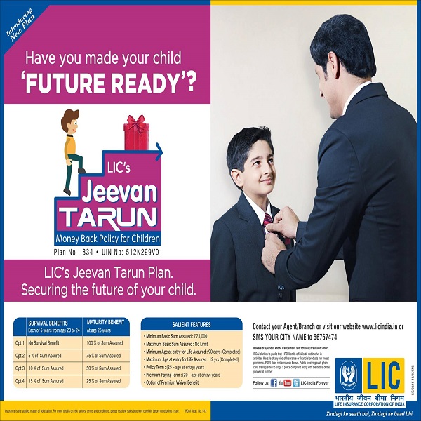 LIC's Jeevan Tarun LIC's Jeevan Tarun