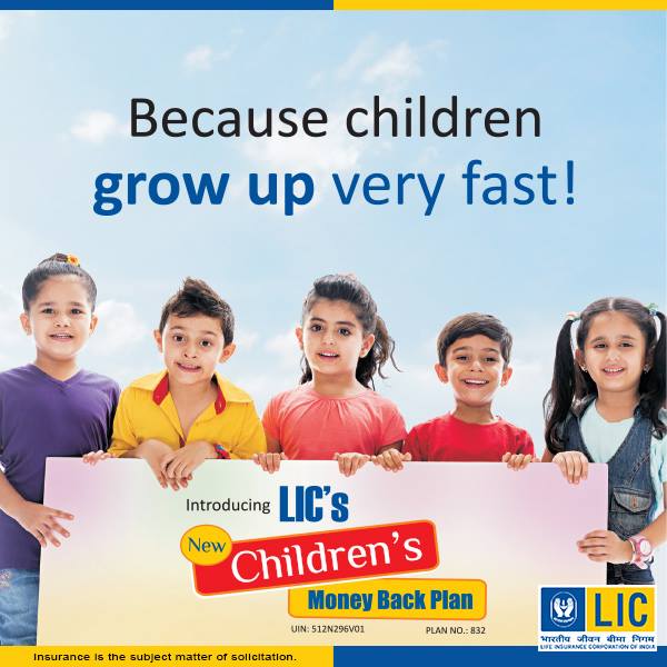 New Children's Money Back Plan New Children's Money Back Plan