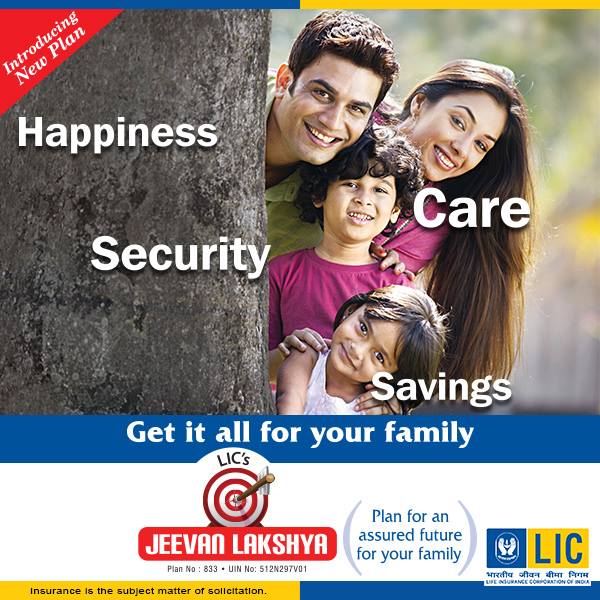 LIC's Jeevan Lakshya LIC's Jeevan Lakshya